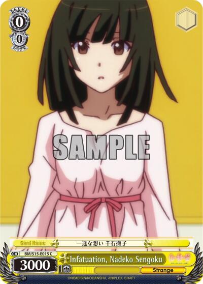 Infatuation, Nadeko Sengoku BM/S15-E015 C