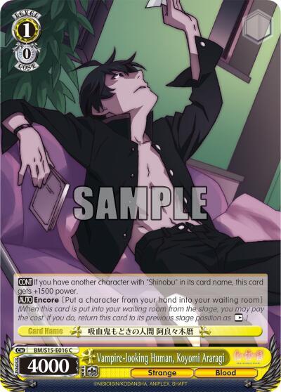 Vampire-looking Human, Koyomi Araragi BM/S15-E016 C