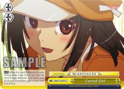 Cursed Girl BM/S15-E025 CC