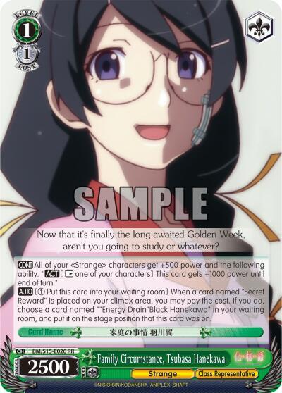 Family Circumstance, Tsubasa Hanekawa BM/S15-E026 RR