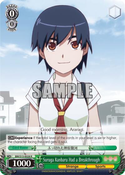 Suruga Kanbaru Had a Breakthrough BM/S15-E028 R