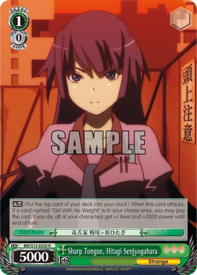 Sharp Tongue, Hitagi Senjyogahara BM/S15-E030 R