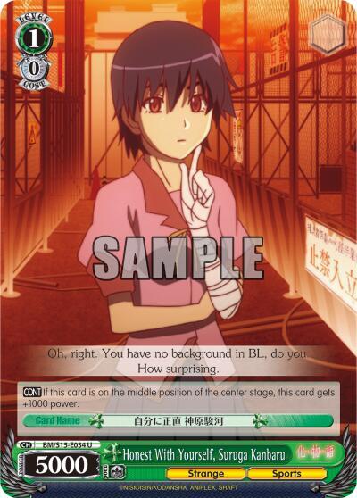 Honest With Yourself, Suruga Kanbaru BM/S15-E034 U