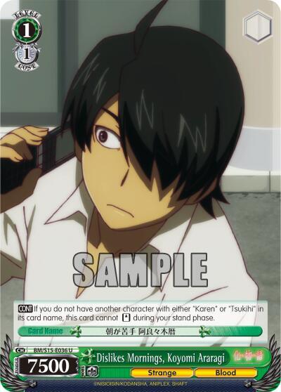Dislikes Mornings, Koyomi Araragi BM/S15-E036 U