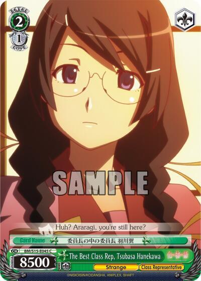 The Best Class Rep, Tsubasa Hanekawa BM/S15-E045 C