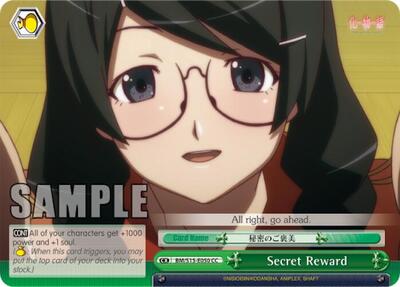 Secret Reward BM/S15-E050 CC