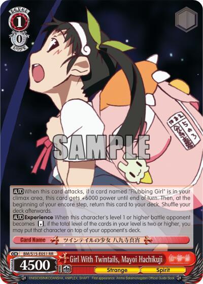 Girl With Twintails, Mayoi Hachikuji BM/S15-E051 RR