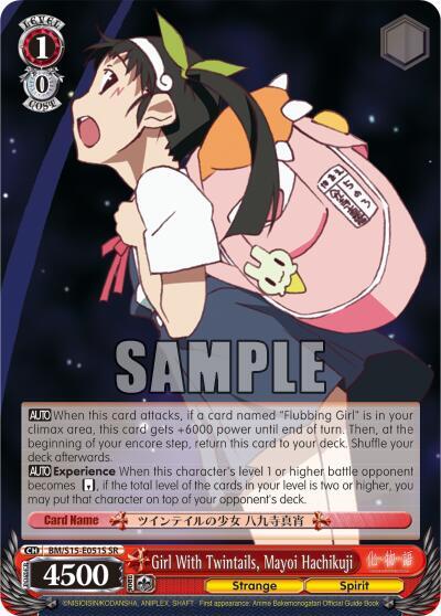 Girl With Twintails, Mayoi Hachikuji BM/S15-E051S SR