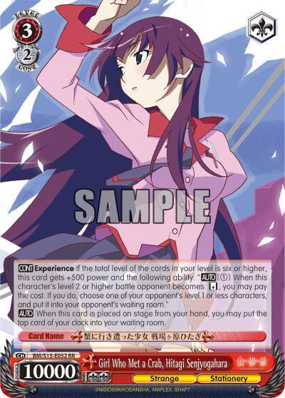 Girl Who Met a Crab, Hitagi Senjyogahara BM/S15-E052 RR