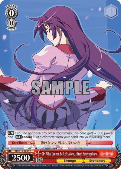 Girl Who Cannot Be Left Alone, Hitagi Senjyogahara BM/S15-E055 R