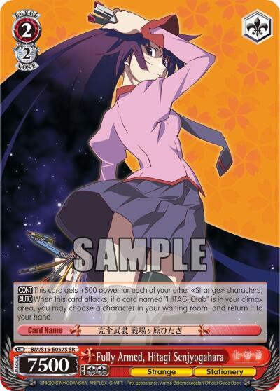 Fully Armed, Hitagi Senjyogahara BM/S15-E057S SR