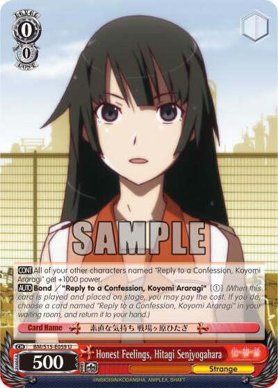 Honest Feelings, Hitagi Senjyogahara BM/S15-E059 U
