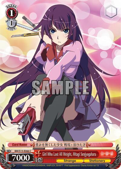 Girl Who Lost All Weight, Hitagi Senjyogahara BM/S15-E066 C
