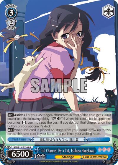 Girl Charmed By a Cat, Tsubasa Hanekawa BM/S15-E076 RR