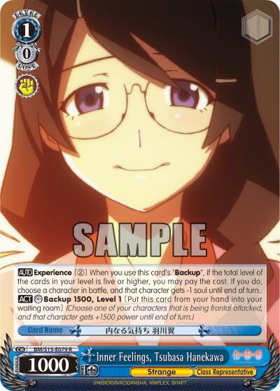 Inner Feelings, Tsubasa Hanekawa BM/S15-E079 R