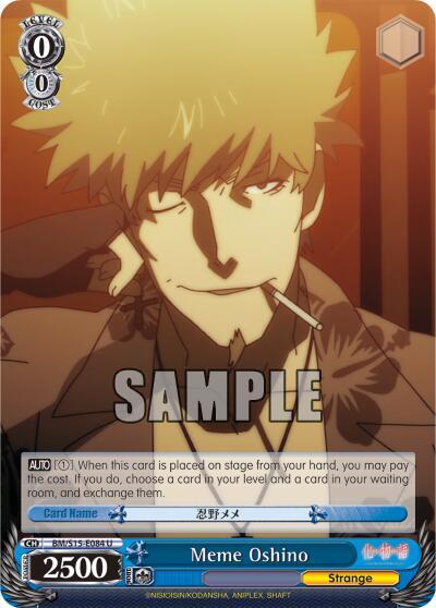 Meme Oshino BM/S15-E084 U
