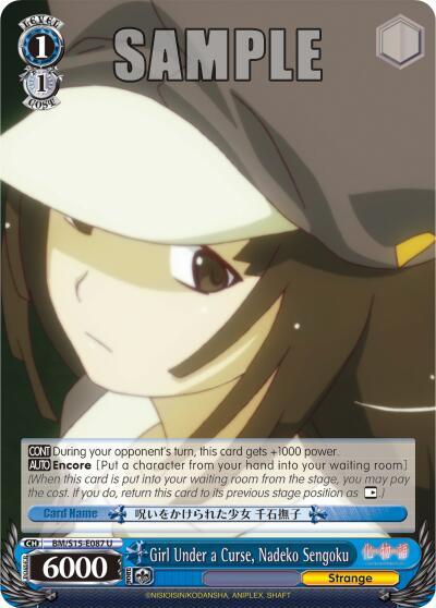 Girl Under a Curse, Nadeko Sengoku BM/S15-E087 U