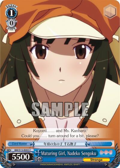 Maturing Girl, Nadeko Sengoku BM/S15-E093 C