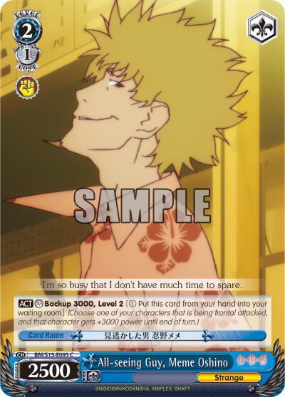 All-seeing Guy, Meme Oshino BM/S15-E095 C