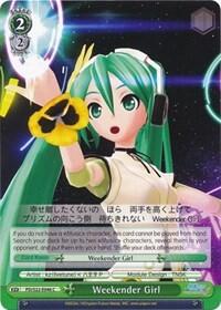 Weekender Girl PD/S22-E046 C