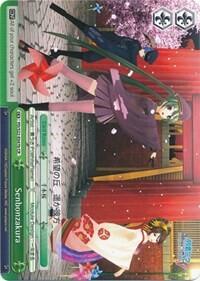 Senbonzakura PD/S22-E047b CR