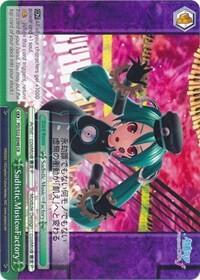 Sadistic.Music Factory PD/S22-E048 CR