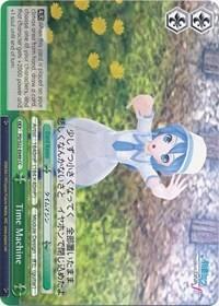Time Machine PD/S22-E049 CC — Hatsune Miku -Project DIVA- f