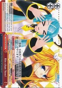 Rin-chan Now! PD/S22-E075a CC