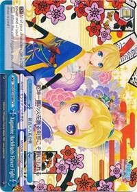Kagamine HachiHachi Flower Fight PD/S22-E099 CC