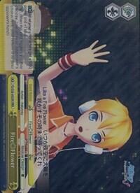 Fire Flower PD/S22-E023R RRR