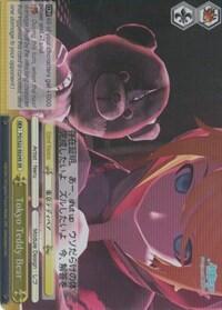 Tokyo Teddy Bear PD/S22-E024S SR