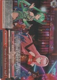 World's End Dance Hall PD/S22-E074S SR