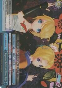 Kagamine HachiHachi Flower Fight PD/S22-E099S SR