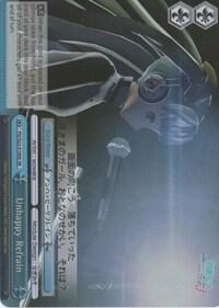 Unhappy Refrain PD/S22-E100S SR
