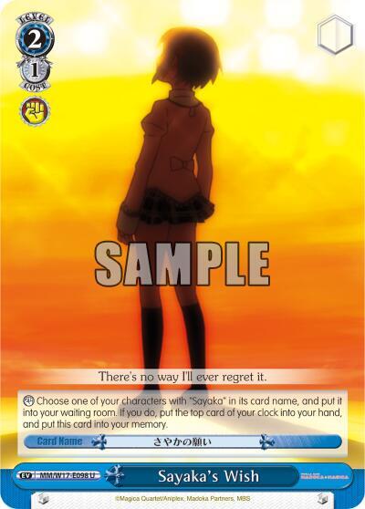 Sayaka's Wish MM/W17-E098 U — Puella Magi Madoka Magica
