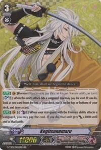 Kogitsunemaru [G Format] G-TB01/005EN