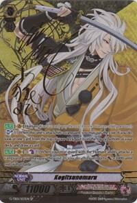Kogitsunemaru [G Format] G-TB01/S03EN