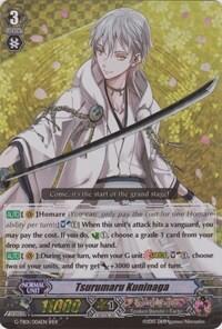 Tsurumaru Kuninaga [G Format] G-TB01/006EN