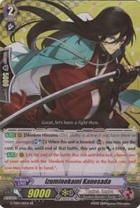 Izuminokami Kanesada [G Format] G-TB01/011EN