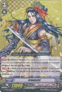 Jiroutachi [G Format] G-TB01/015EN