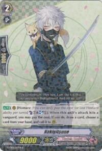 Nakigitsune [G Format] G-TB01/017EN