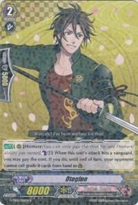 Otegine [G Format] G-TB01/018EN