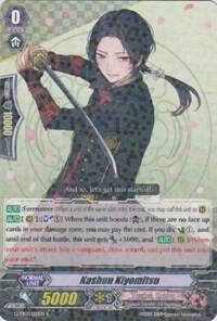 Kashuu Kiyomitsu [G Format] G-TB01/021EN