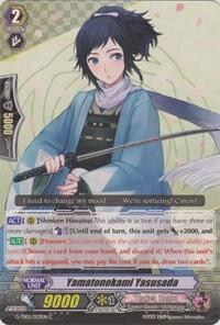 Yamatonokami Yasusada [G Format] G-TB01/029EN