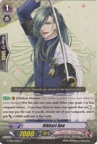 Nikkari Aoe [G Format] G-TB01/031EN