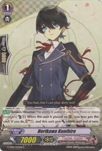 Horikawa Kunihiro [G Format] G-TB01/032EN
