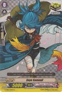 Sayo Samonji [G Format] G-TB01/035EN