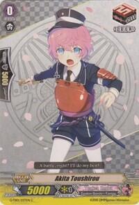 Akita Toushirou [G Format] G-TB01/037EN