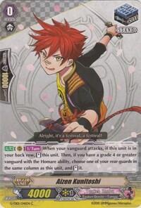 Aizen Kunitoshi [G Format] G-TB01/041EN