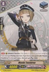 Maeda Toushirou [G Format] G-TB01/042EN